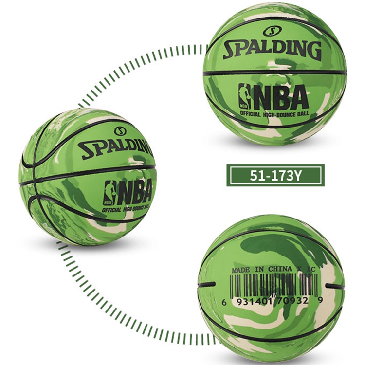 NBA斯伯丁迷你篮球 弹力橡胶 迷彩绿色 51-173Y