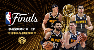 2023NBA总冠军掘金队